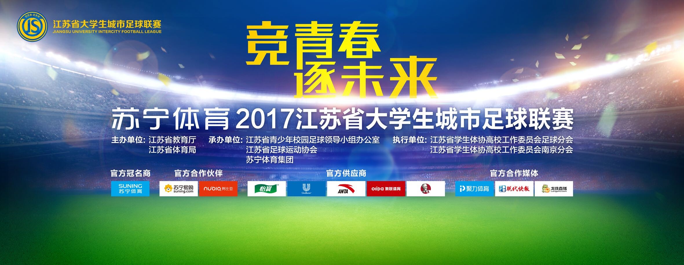 姆巴佩法甲赛季前14轮打进15球北京时间今天晚上进行的法甲第14轮比赛中，姆巴佩先拔头筹，帮助巴黎客场1比0领先勒阿弗尔。